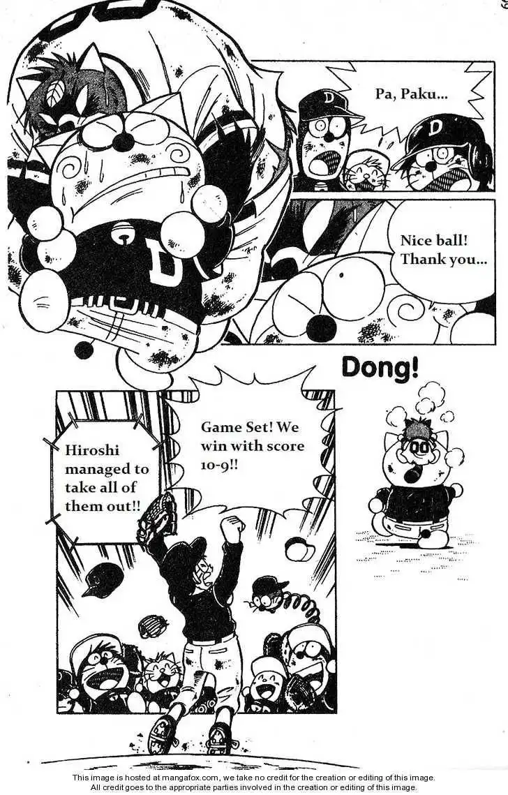 Dorabase: Doraemon Chouyakyuu Gaiden Chapter 12 22